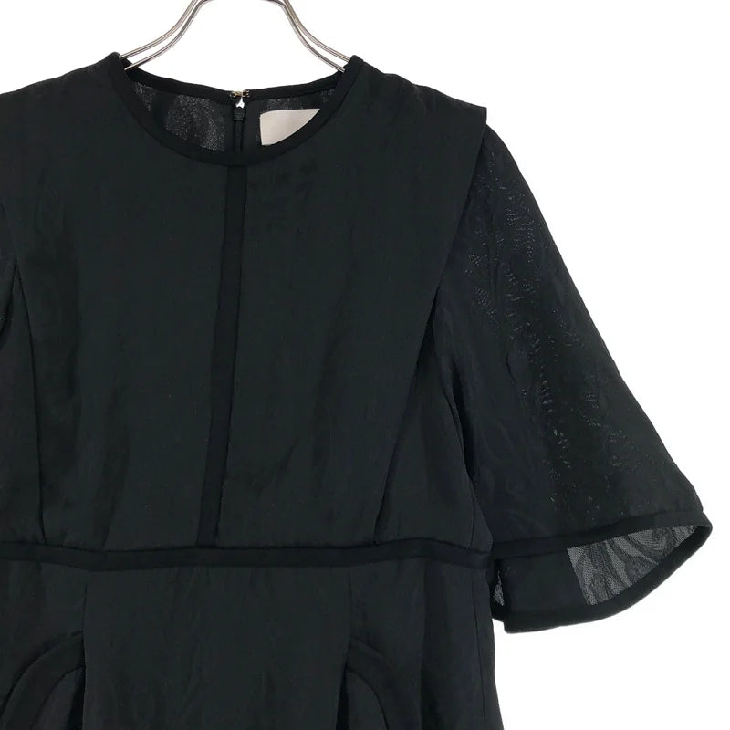 Mame Kurogouchi / マメクロゴウチ | Tulip Motif Jacquard Dress ジャガード ワンピース | 2 | レディース