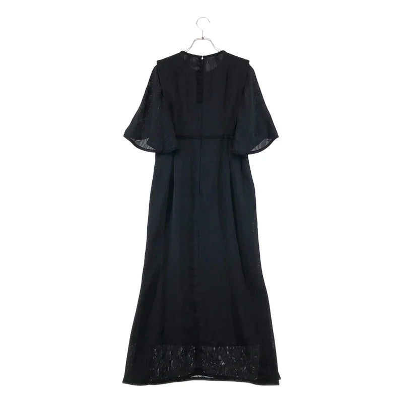 Mame Kurogouchi / マメクロゴウチ | Tulip Motif Jacquard Dress ジャガード ワンピース | 2 | レディース