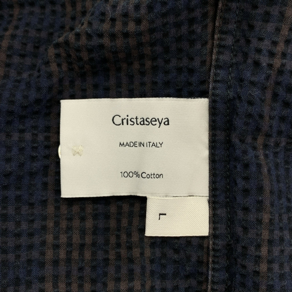 Cristaseya | 條紋泡泡紗睡衣襯衫 | L碼 | 男款