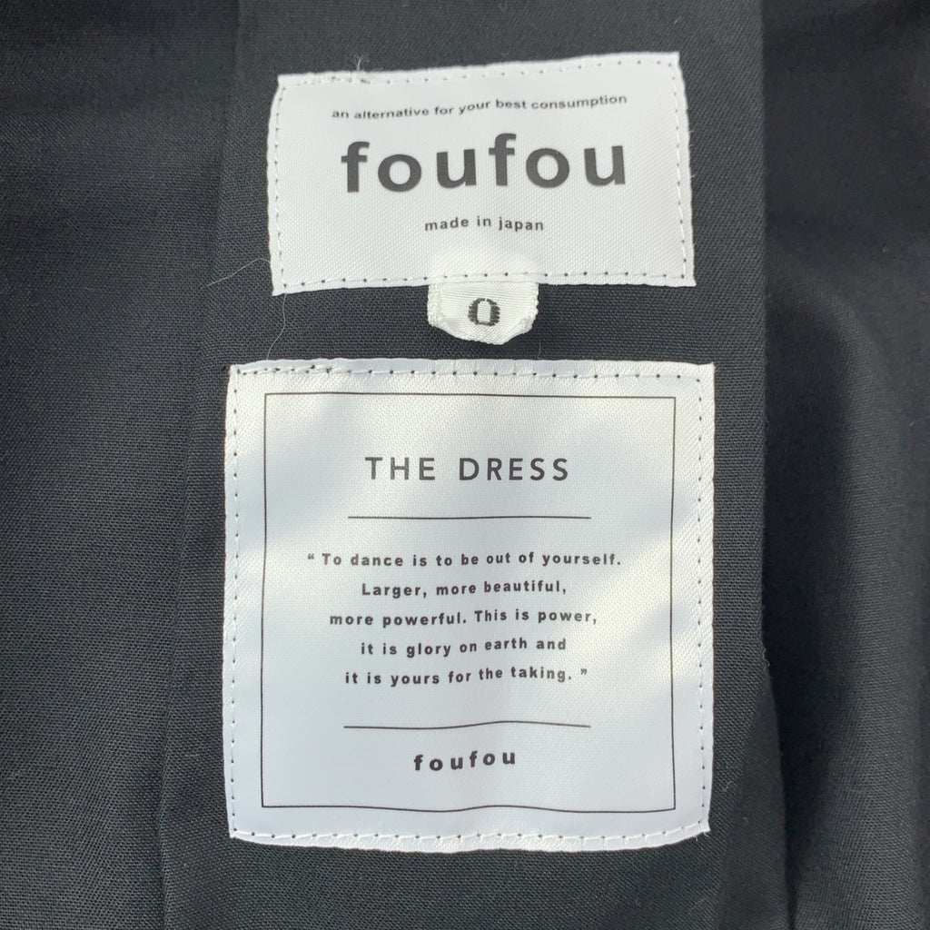 foufou | THE DRESS 繫帶襯衫裙 | 0 號 | 黑色 | 女裝