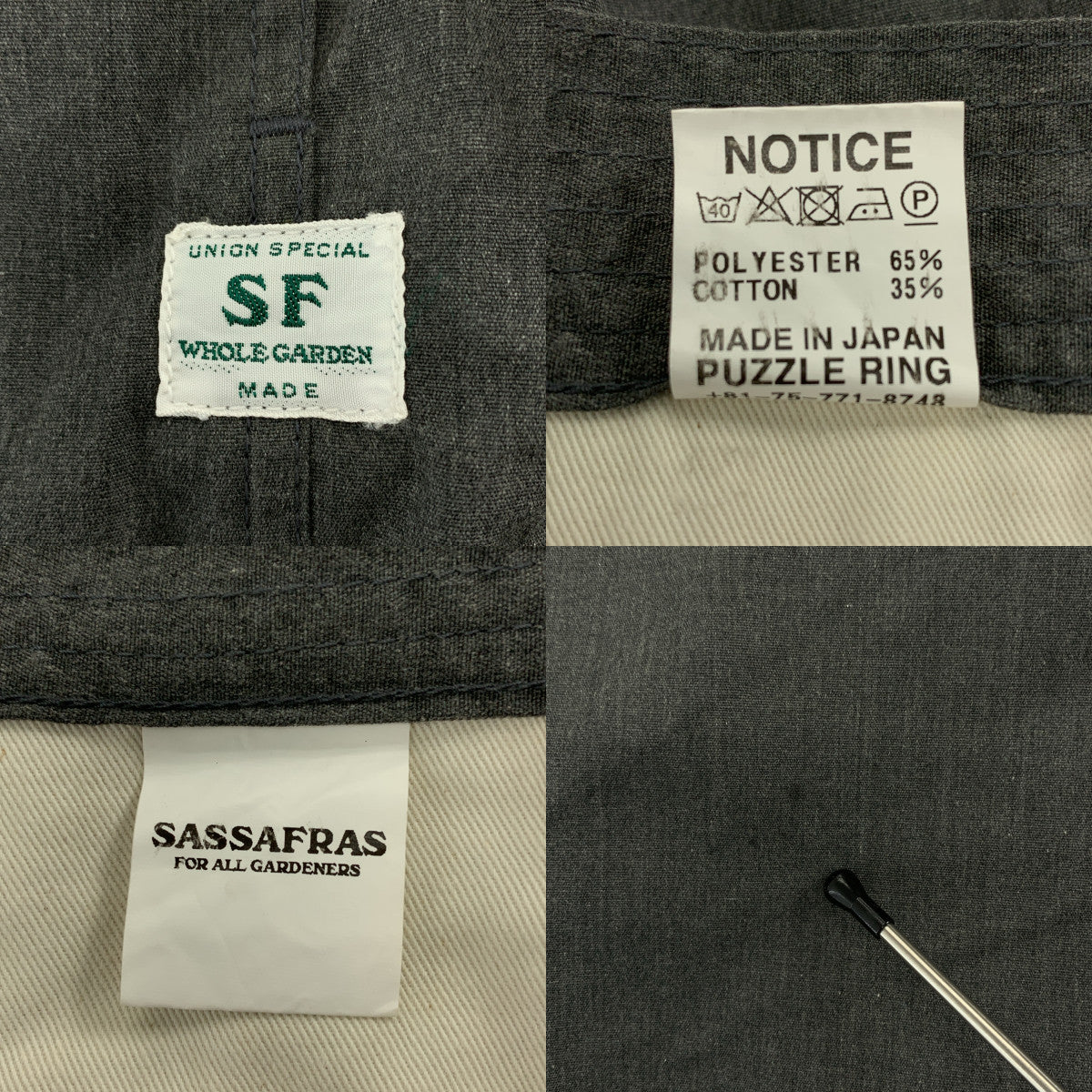 SASSAFRAS / 사사후라스 | Fall Leaf Pants 1/2 T/C West Point 웨스트 포인트 폴 리프 반바지 | S |