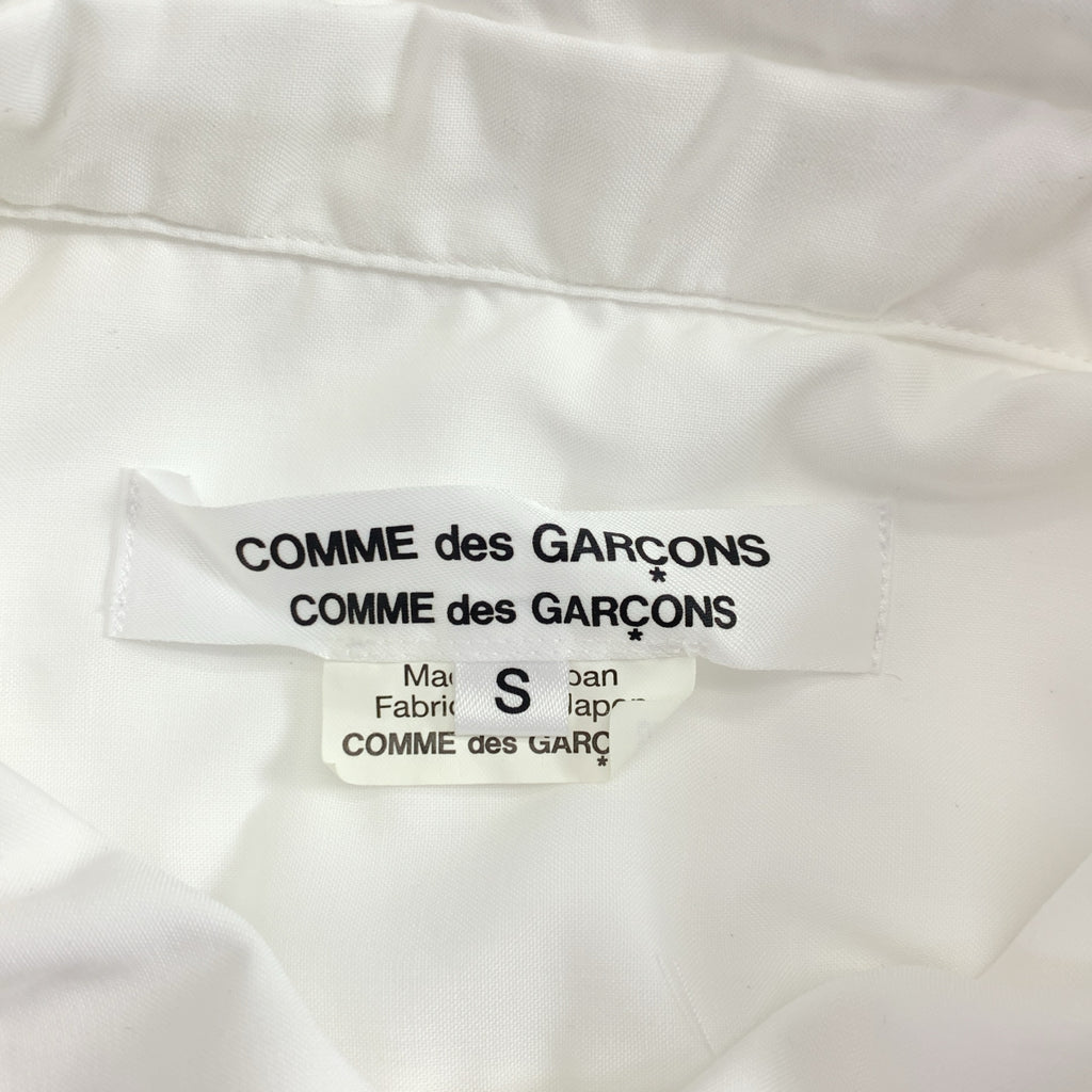 COMME des GARCONS | 巴黎時裝週公元 2025 年 |聚酯圓領襯衫 | S 號 |