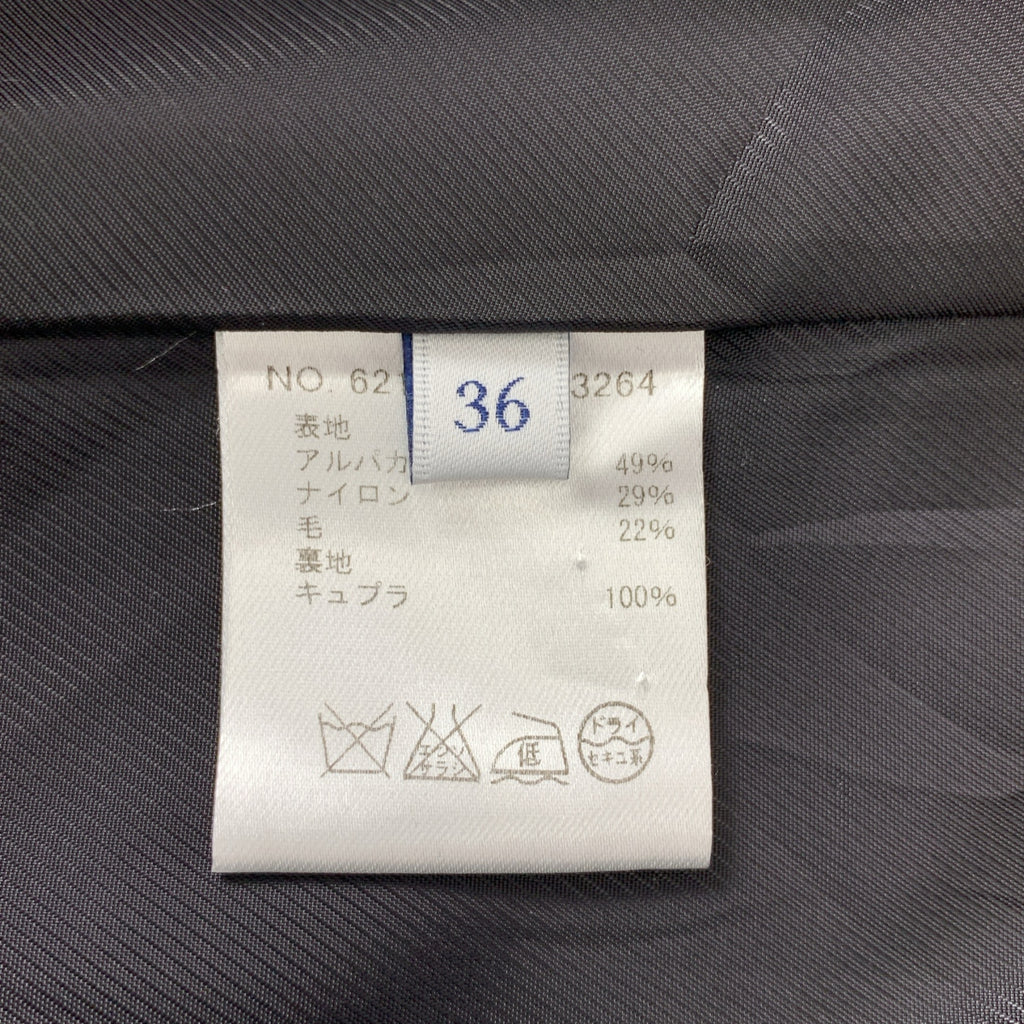 ebure | 羊駝毛混紡無領長毛外套 | 36碼 |