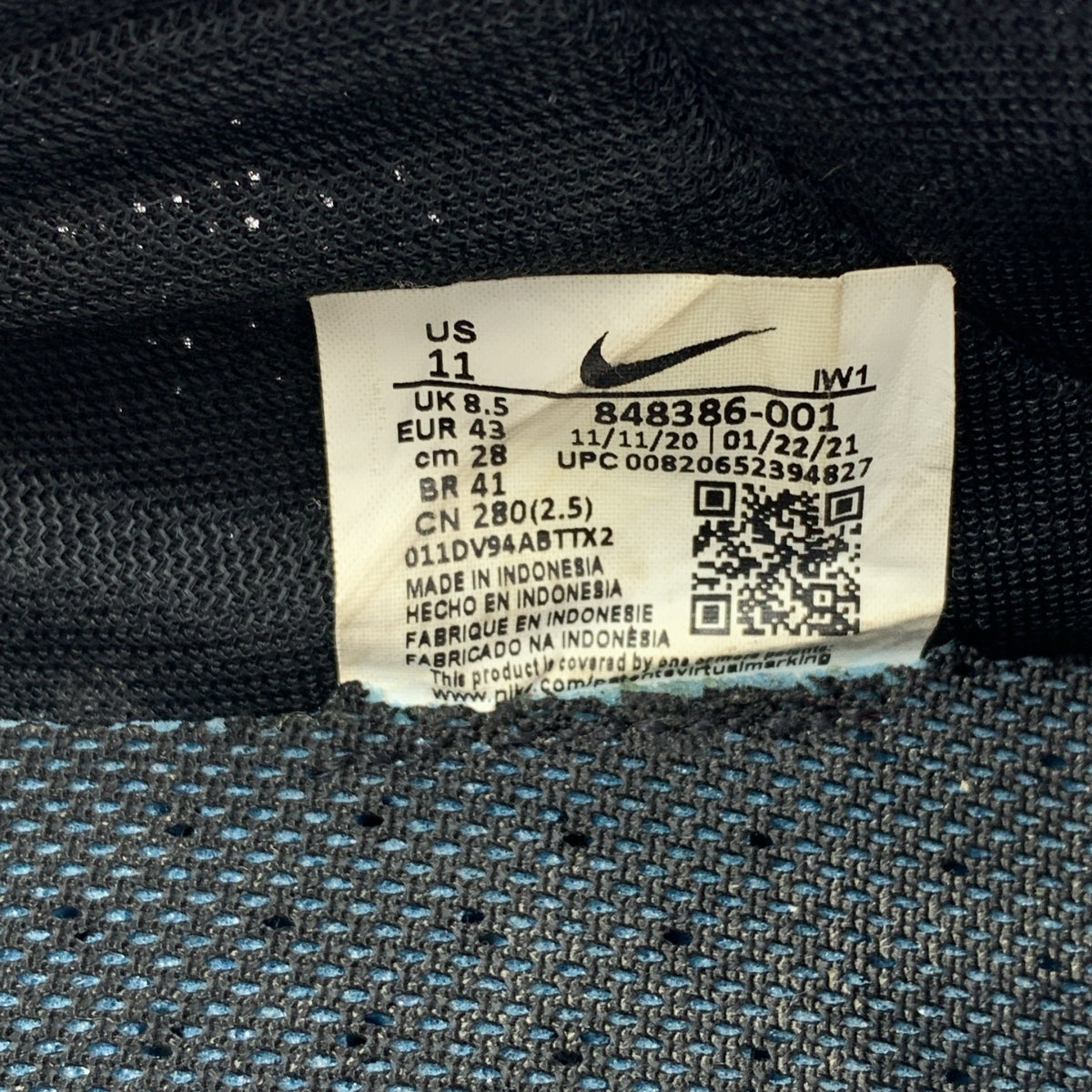 NIKE / ナイキ | WMNS AIR RIFT BR ウィメンズ エアリフト ブリーズ 足袋 スニーカー | 28 | ブラック | メンズ