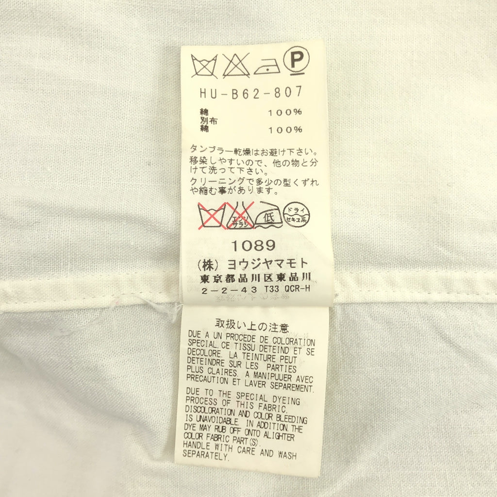 YOHJI YAMAMOTO POUR HOMME | 2015SS | 牛仔拼布短袖襯衫 | 尺寸 2 | 男款