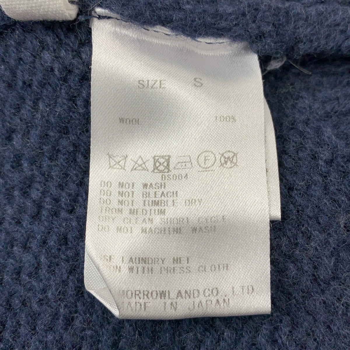 GALERIE VIE / ギャルリーヴィー | ファインウール ハイネックプルオーバー ニット セーター | S | レディース