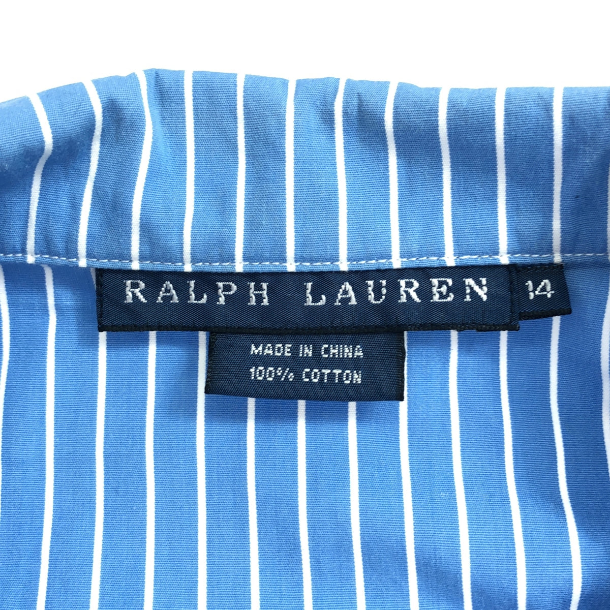 RALPH LAUREN | Striped puff sleeve dress | 14 | Women's