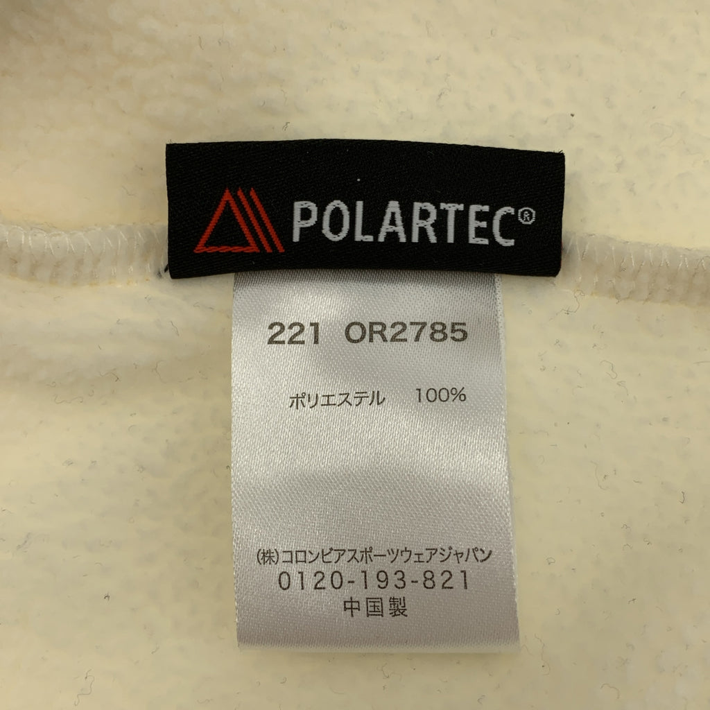 MOUNTAIN HARD WEAR / マウンテンハードウェア | ジップアップ フリースジャケット | XL | メンズ