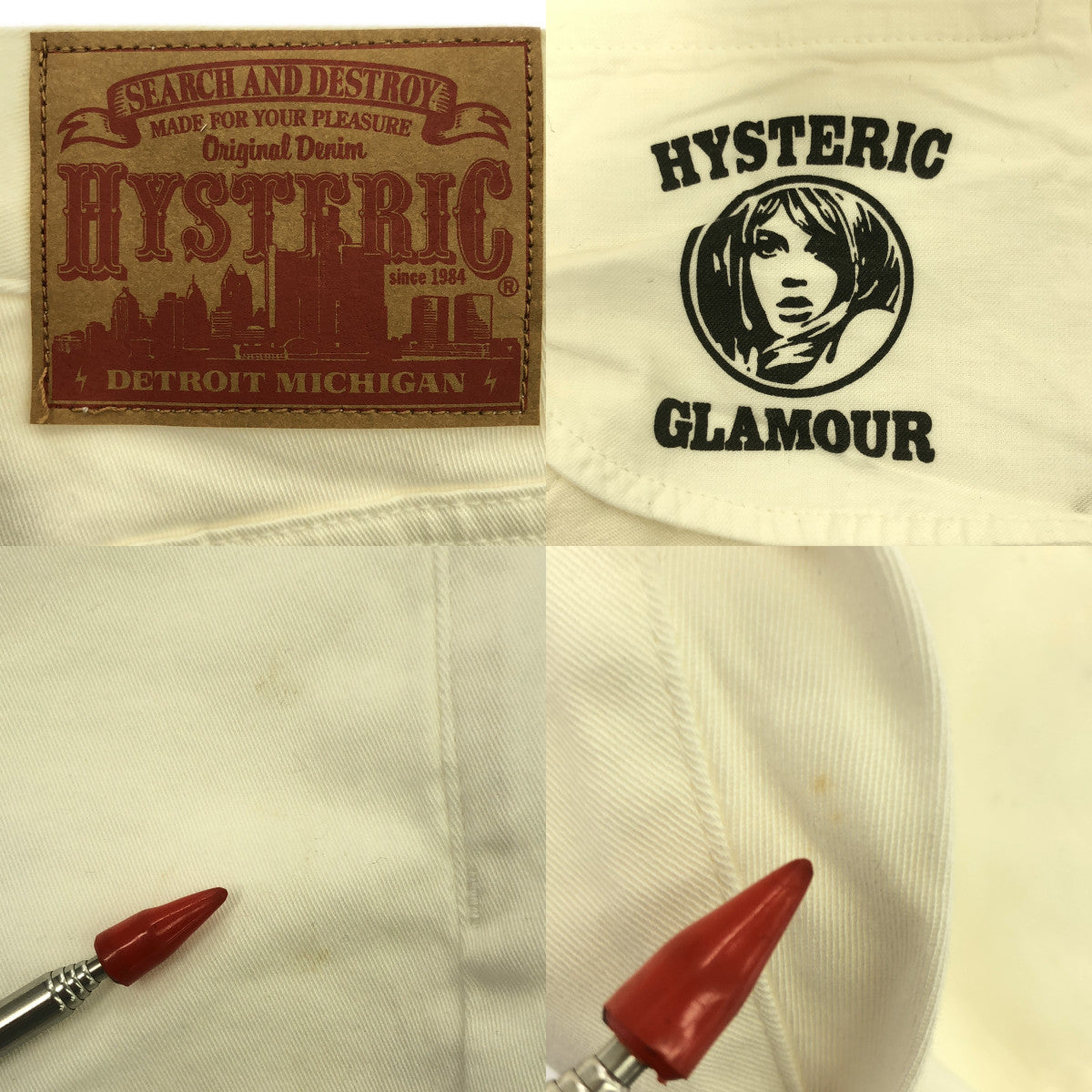 HYSTERIC GLAMOUR | Stretch Skinny Pants | Size 30 | White | Men's