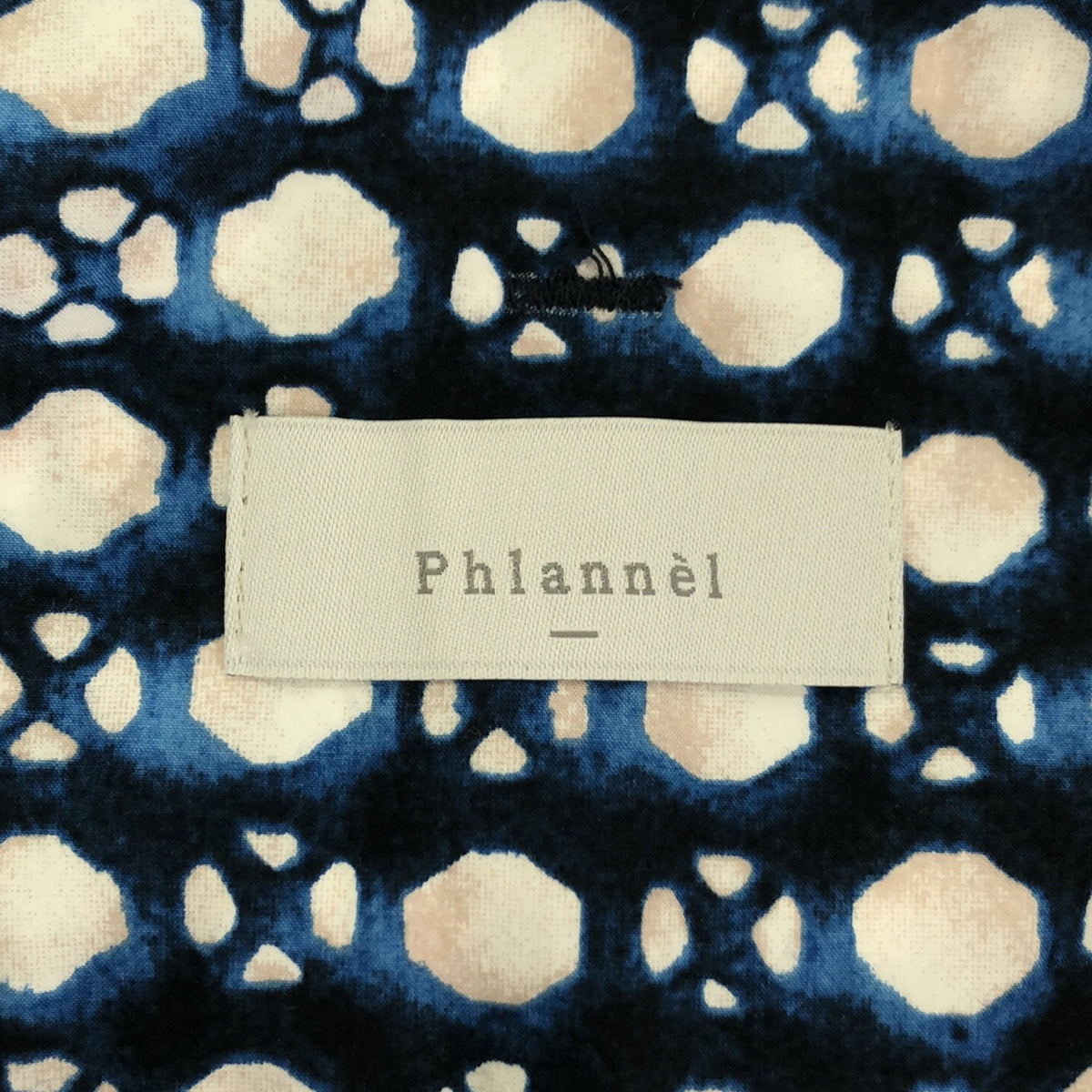 Phlannel / 플란넬 | Mashrabiya Print Gathered Skirt 프린트 롱 스커트 | 1 | 여성