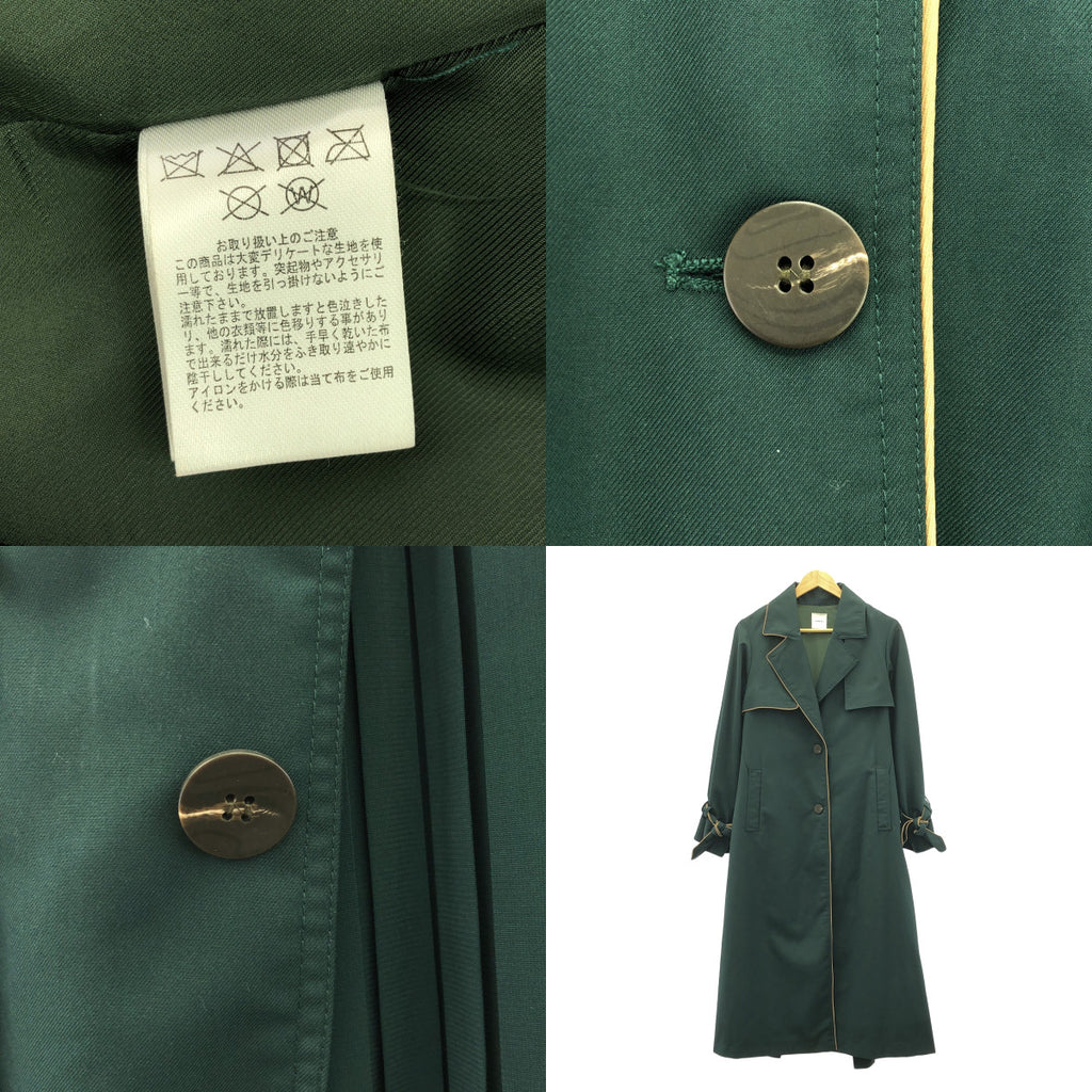 Ameri VINTAGE / 아메리빈티지 | × STUDIOUS 별주 백 플리츠 레이어드 코트 / 총 안감 | F | 그린 | 여성