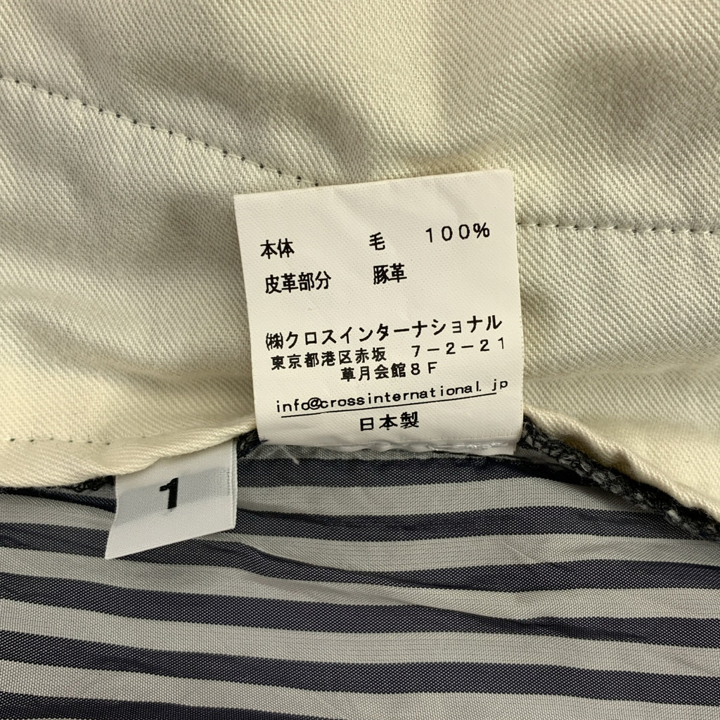 湯姆布朗 (THOM BROWNE) | 羊毛人字紋粗花呢休閒褲，配皮革膝蓋貼片 | 1 碼 | 男士