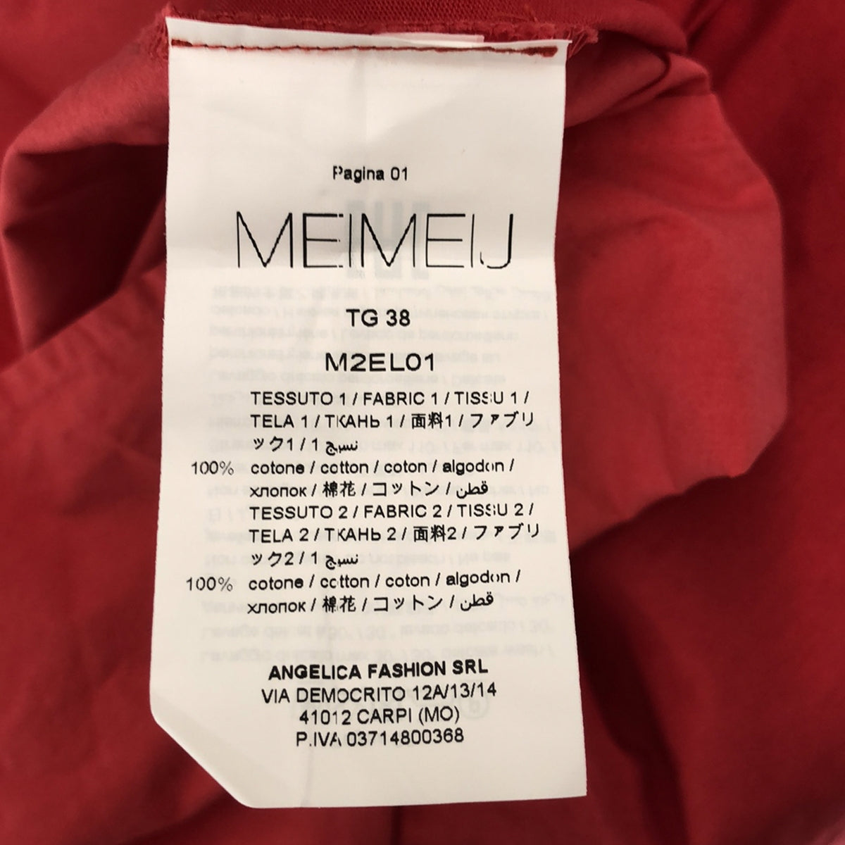 [Good Condition] MEIMEIJ / Meimeijay | Cotton Back Gathered Dress | 38 | Red | Women's