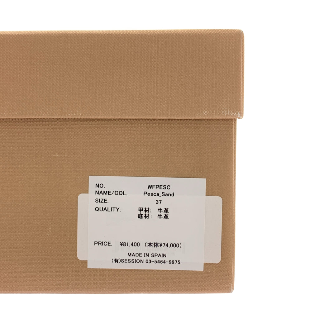 HEREU / 헬류 | Pesca 가죽 구르카 샌들 | 37 | 여성