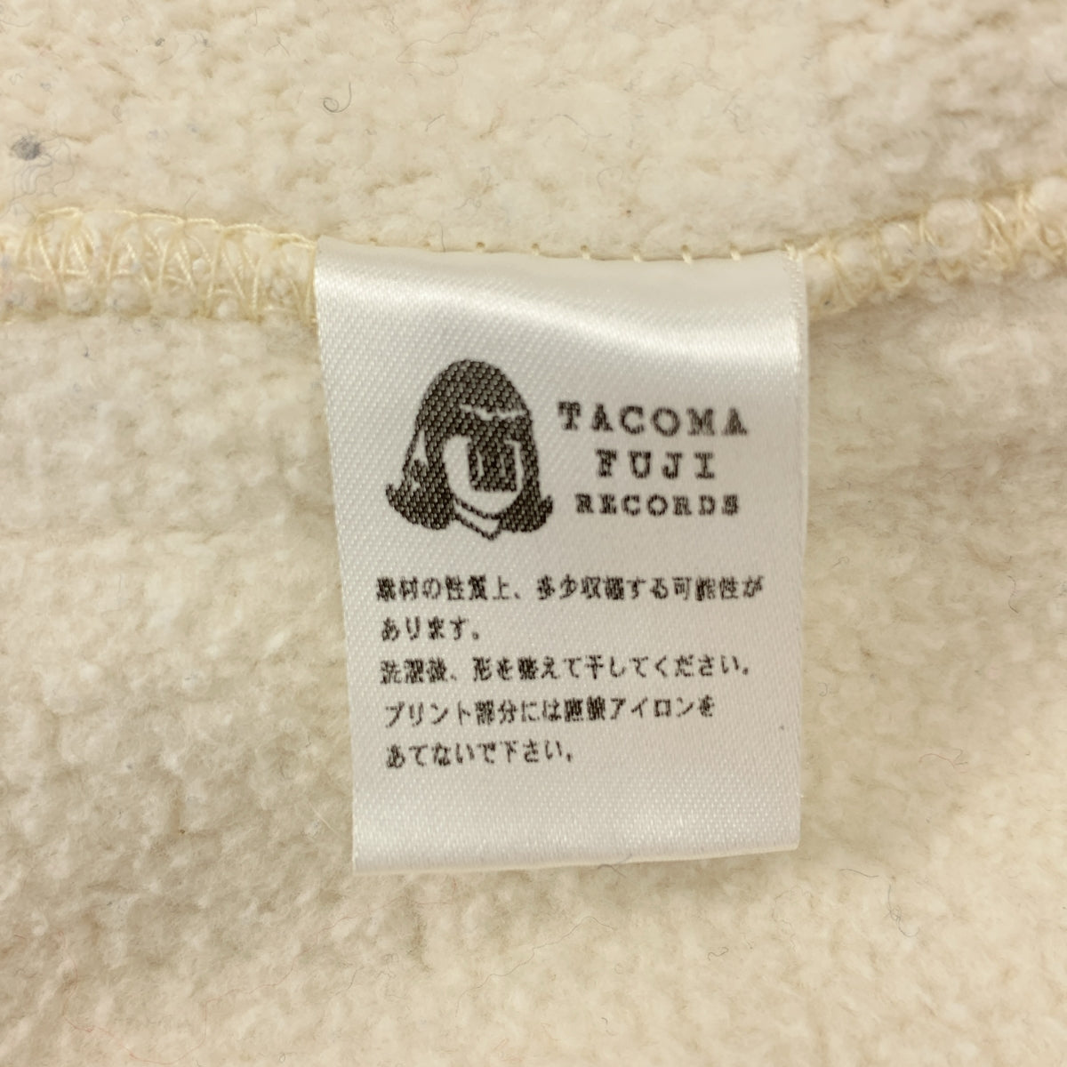 TACOMA FUJI RECORDS / タコマフジレコーズ | × Tomoo Gokita / 五木田智央 ツールプリント クルーネックスウェット | S | メンズ