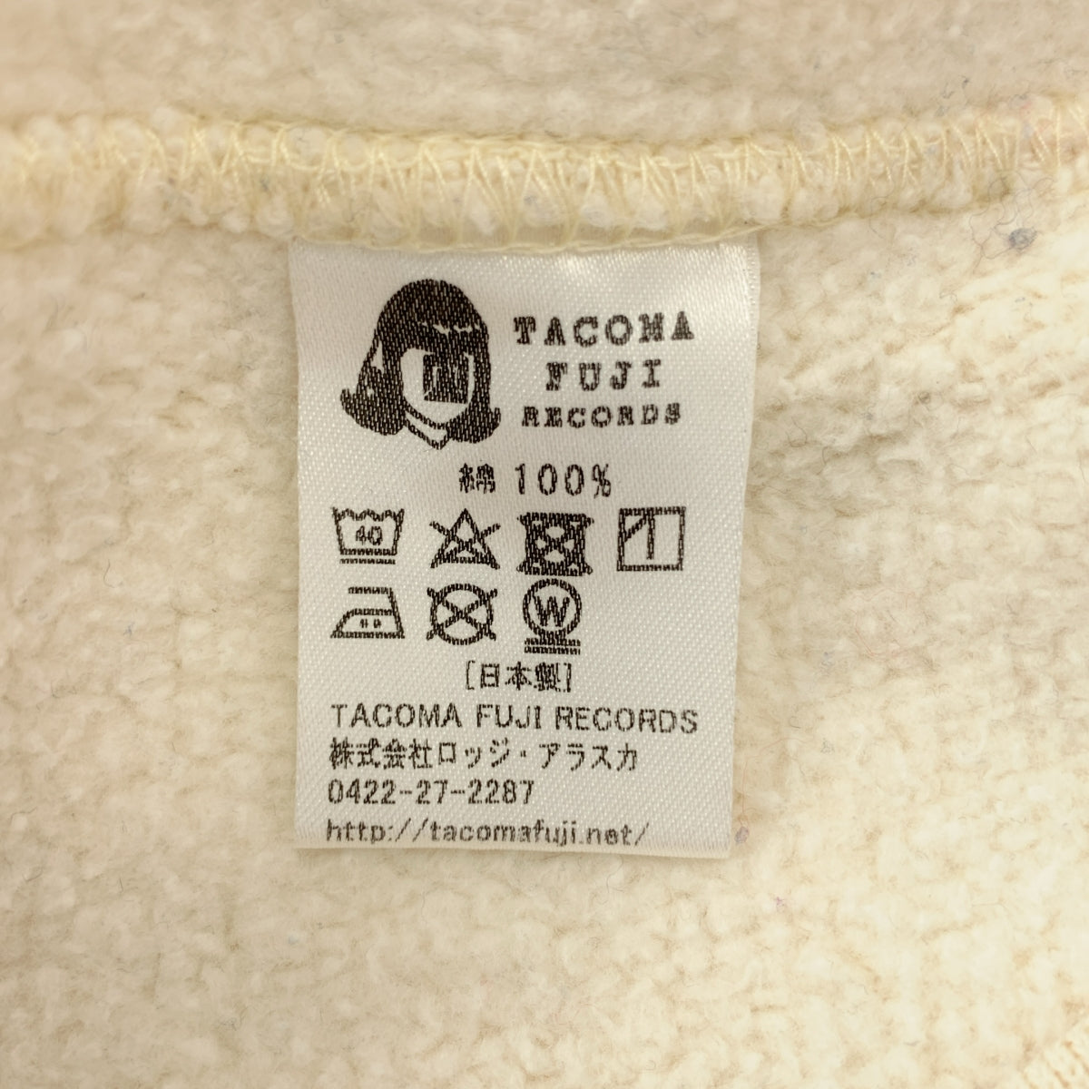 TACOMA FUJI RECORDS / タコマフジレコーズ | × Tomoo Gokita / 五木田智央 ツールプリント クルーネックスウェット | S | メンズ