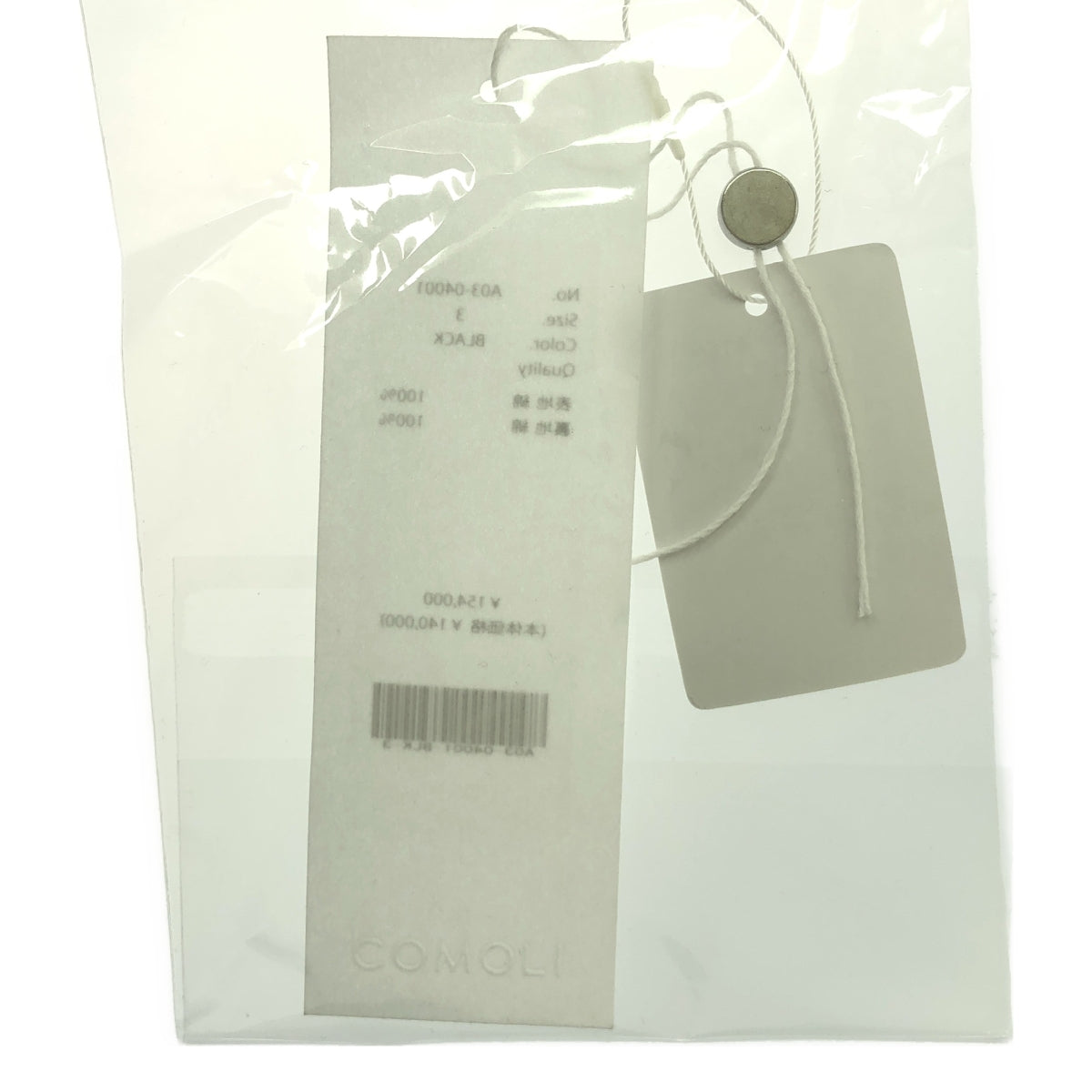 [狀況良好] COMOLI | 2024AW | 染平領大衣 | 尺寸 3 | 黑色 | 男款