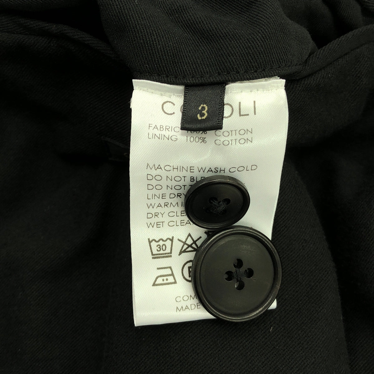 [狀況良好] COMOLI | 2024AW | 染平領大衣 | 尺寸 3 | 黑色 | 男款