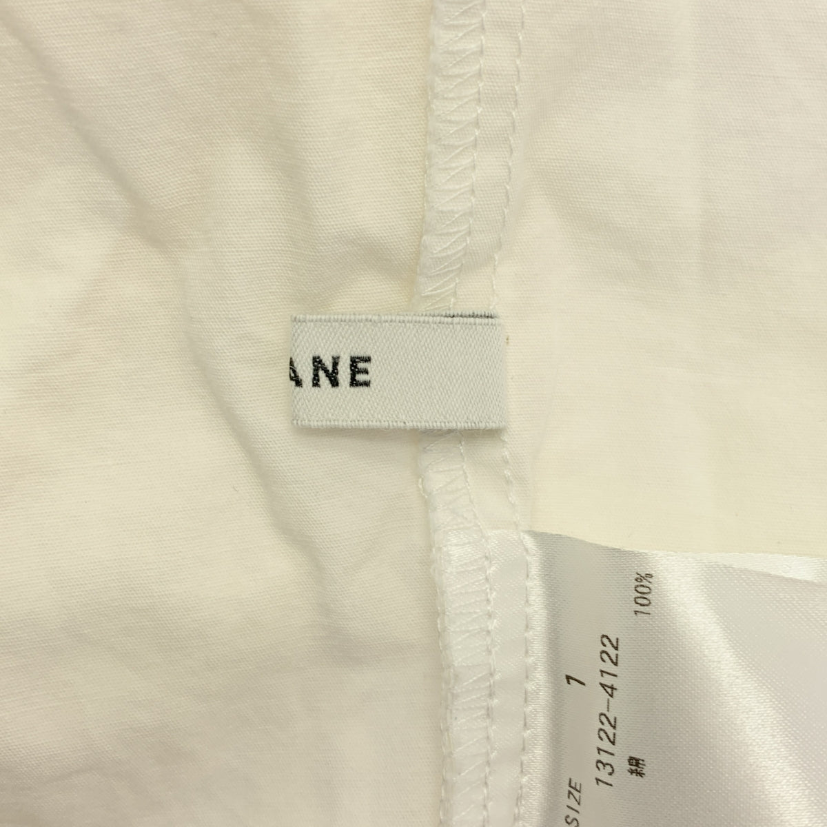 CLANE | 兩穿露肩上衣/蓬鬆褶皺襯衫 | 1 碼 | 白色 | 女款