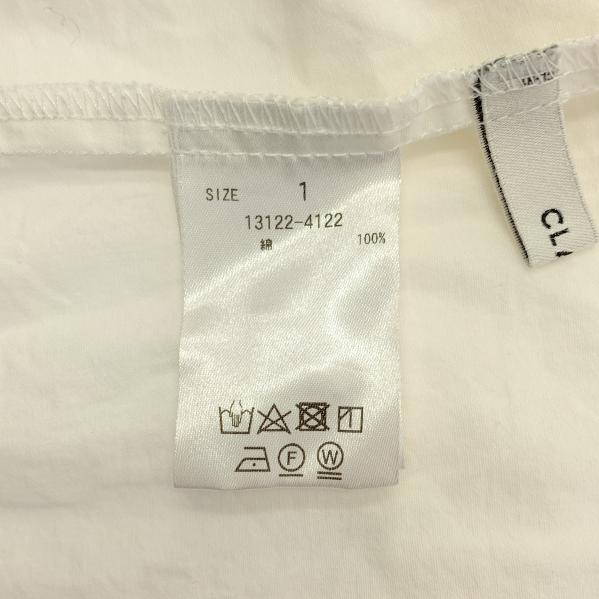 CLANE | 兩穿露肩上衣/蓬鬆褶皺襯衫 | 1 碼 | 白色 | 女款