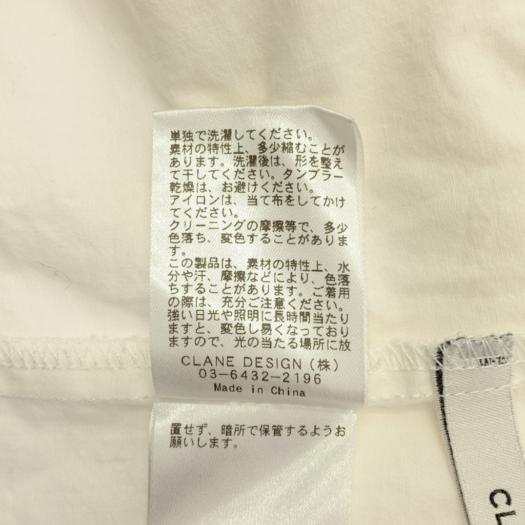 CLANE | 兩穿露肩上衣/蓬鬆褶皺襯衫 | 1 碼 | 白色 | 女款