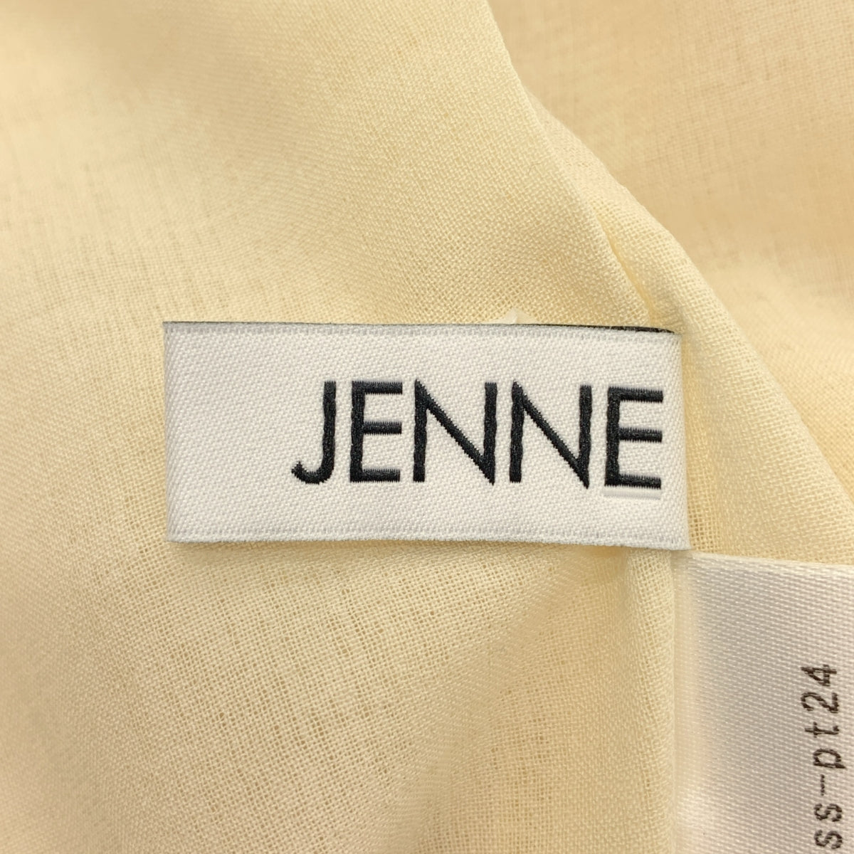 JENNE / ジェンヌ | バックウエストゴム 美脚テーパードパンツ | M | レディース