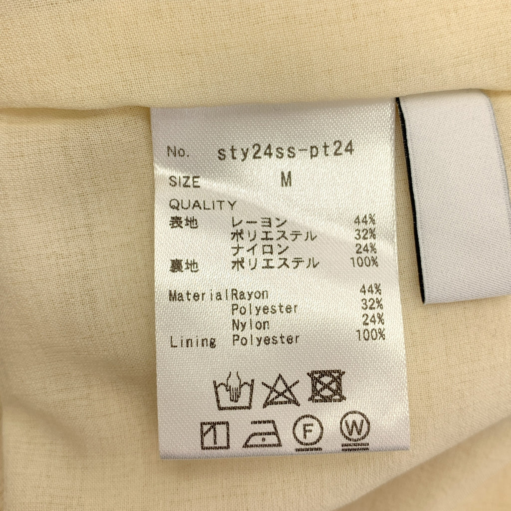 JENNE / ジェンヌ | バックウエストゴム 美脚テーパードパンツ | M | レディース