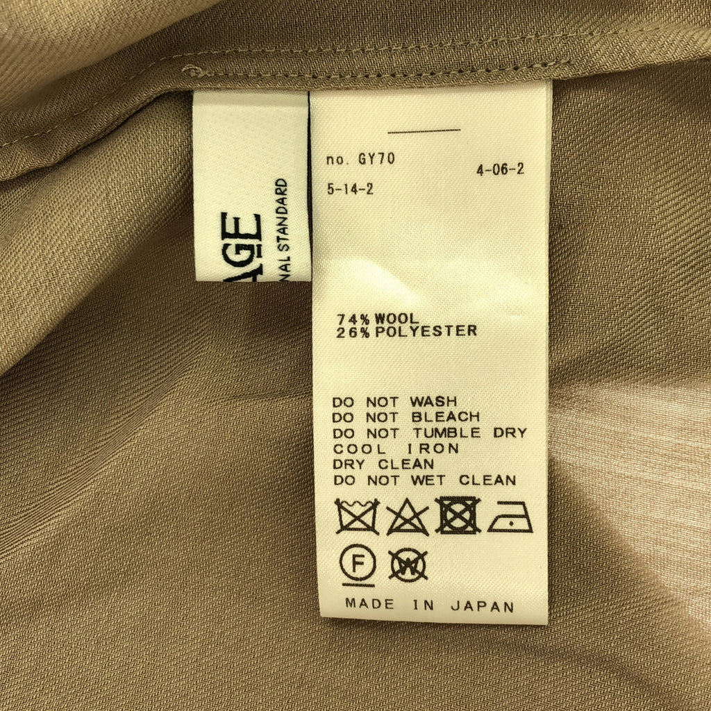 JOURNAL STANDARD L'ESSAGE / ジャーナルスタンダードレサージュ | 2021SS | AYA KANEKO × L’ESSAGE Vネックシャツ 金子綾 | F | ベージュ | レディース