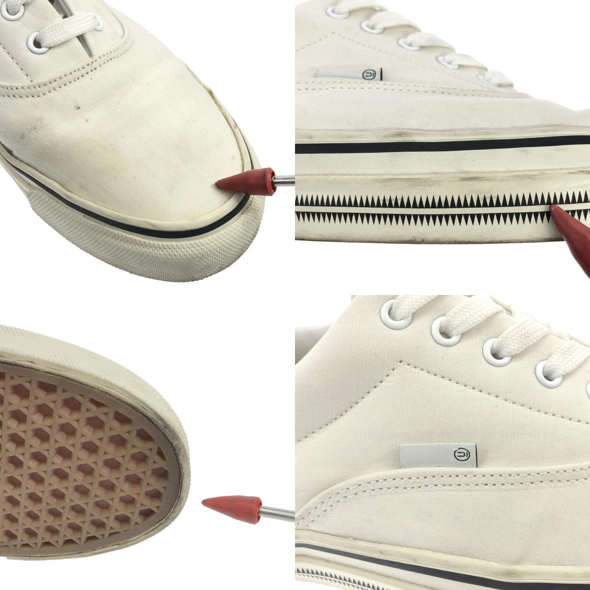 UNDER COVER | Leather-trimmed low-cut sneakers | XL | White | Men's