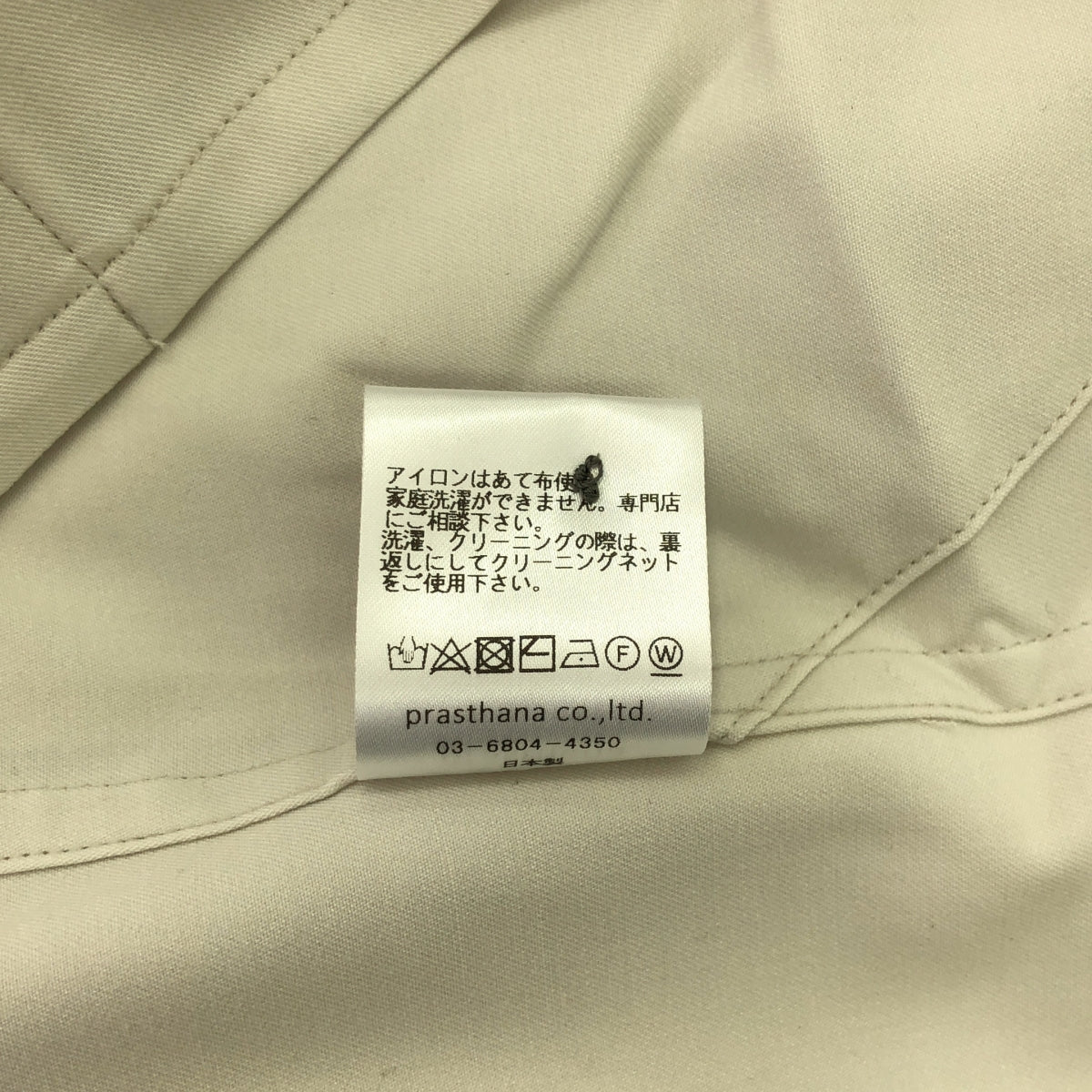 [新] prasthana / Prasthana |立領大袖 S/S 襯衫 | M |灰色 |男士