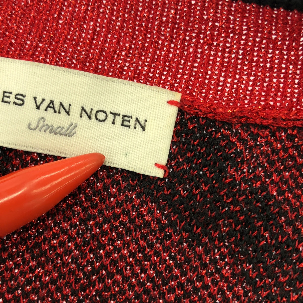 【美品】  DRIES VAN NOTEN / ドリスヴァンノッテン | 2020SS | × CHRISTIAN LACROIX ゴブラン柄 グリッター ニット | S | ブラック/レッド | レディース