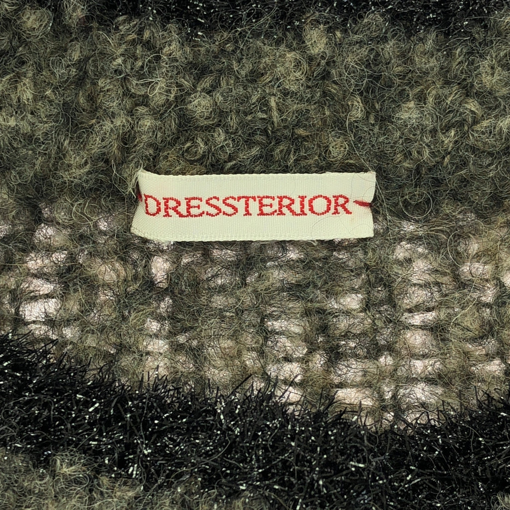 DRESSTERIOR / ドレステリア | ノーカラー ウールニット ジャケット | グレー / ブラック | レディース