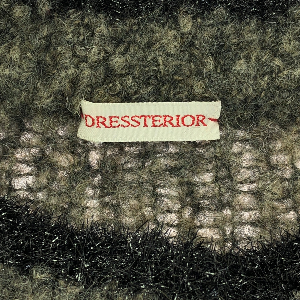 DRESSTERIOR / Dressteria | No-collar wool knit jacket |