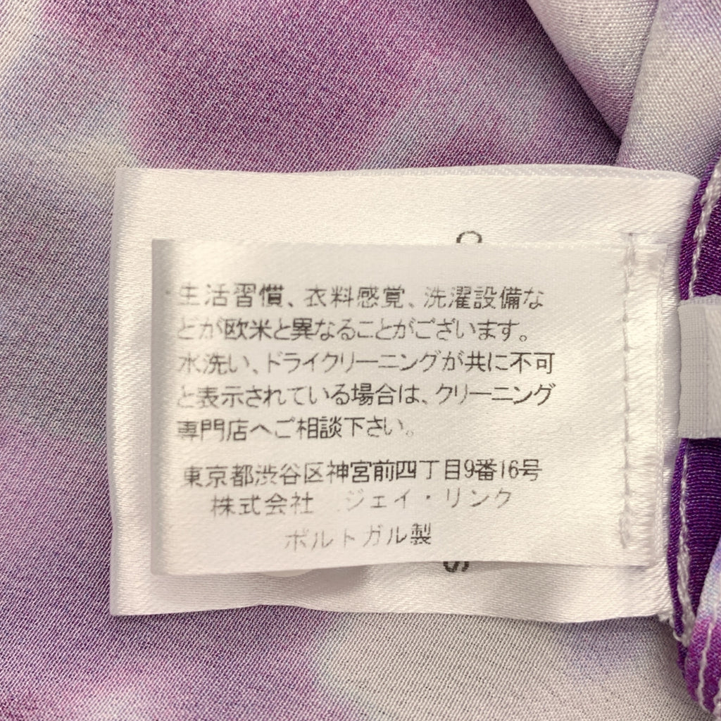 Christian Wijnants | 絲質印花長襯衫裙 | 尺寸 34 |