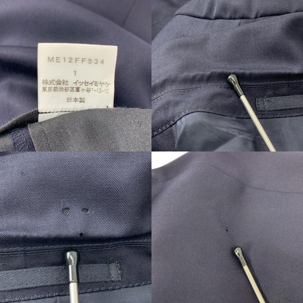 三宅一生男裝 | 套裝 / 羊毛前褶三折修身西裝外套 / 雙褶西褲 | 1 | 男士