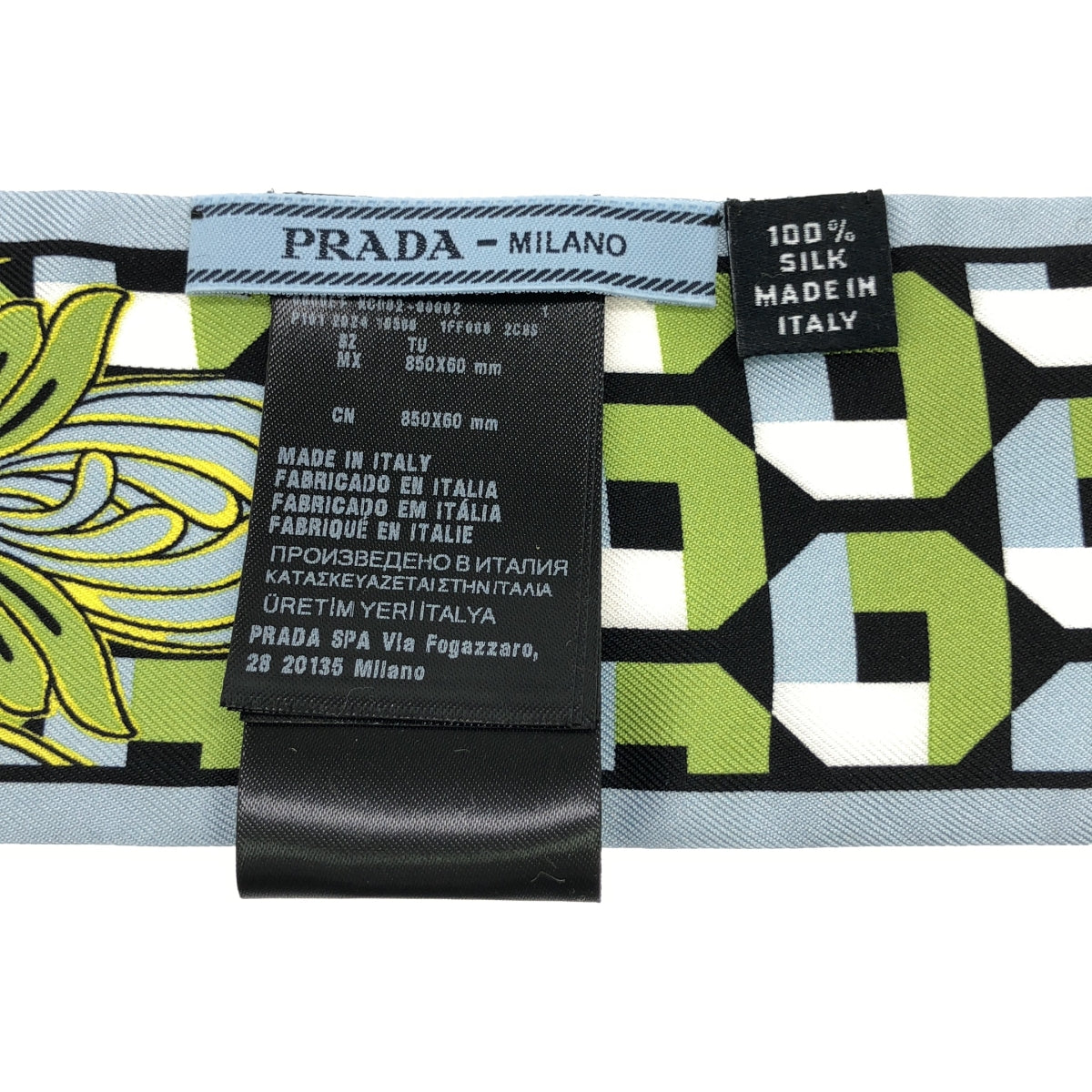 PRADA / プラダ | 2024 | プリント シルク ツイル スキニースカーフ |