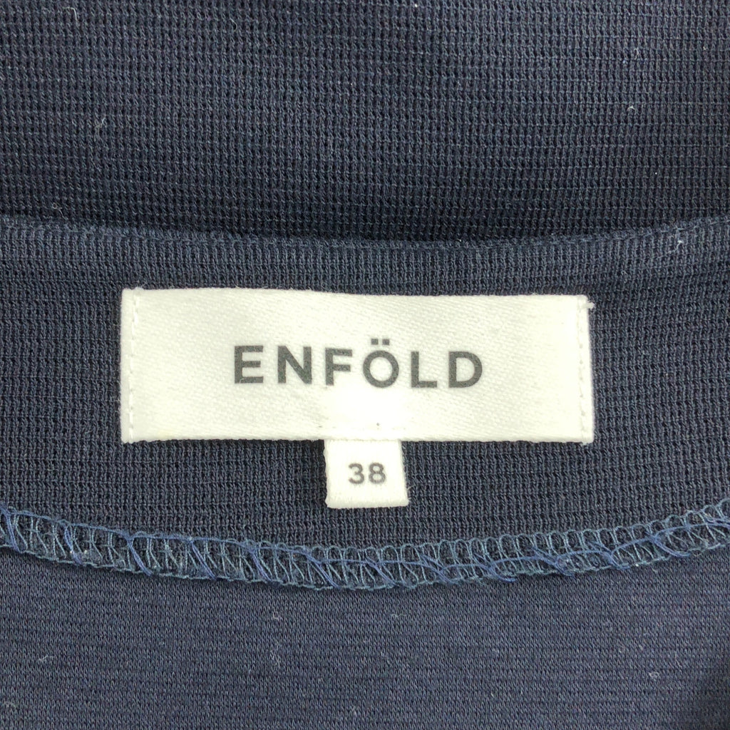ENFOLD | V領繭型套頭洋裝 | M碼 | 海軍藍 | 女款