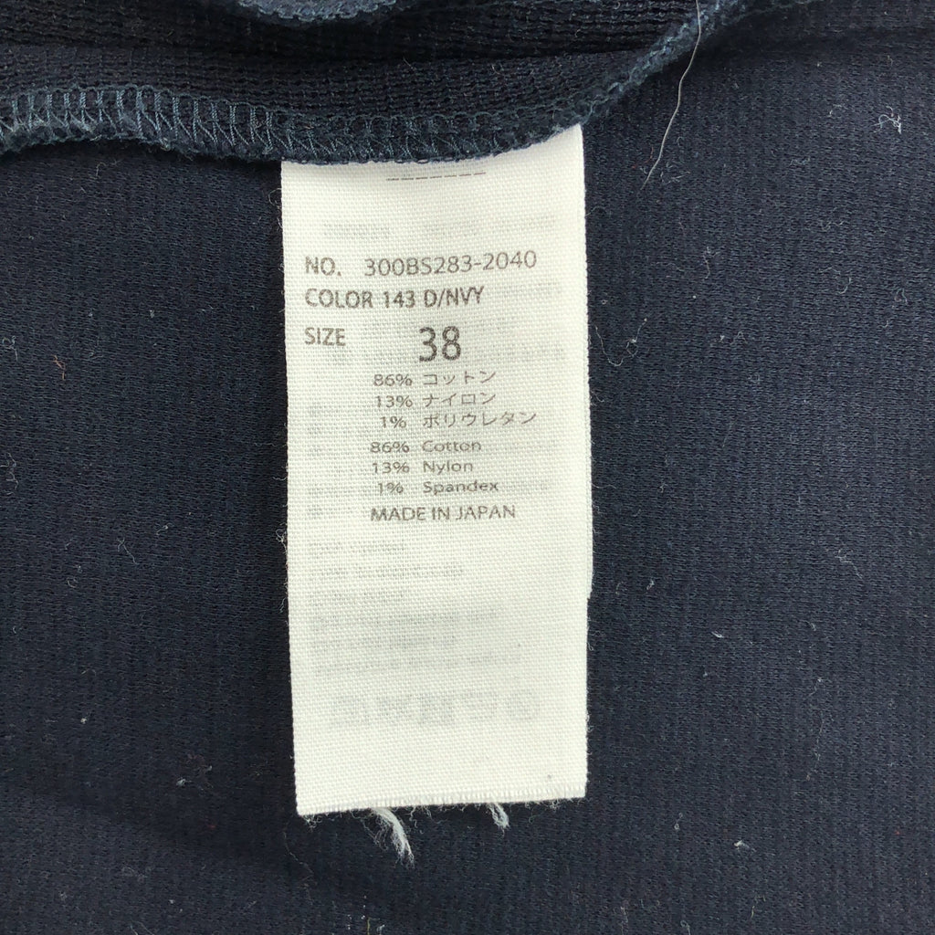 ENFOLD | V領繭型套頭洋裝 | M碼 | 海軍藍 | 女款