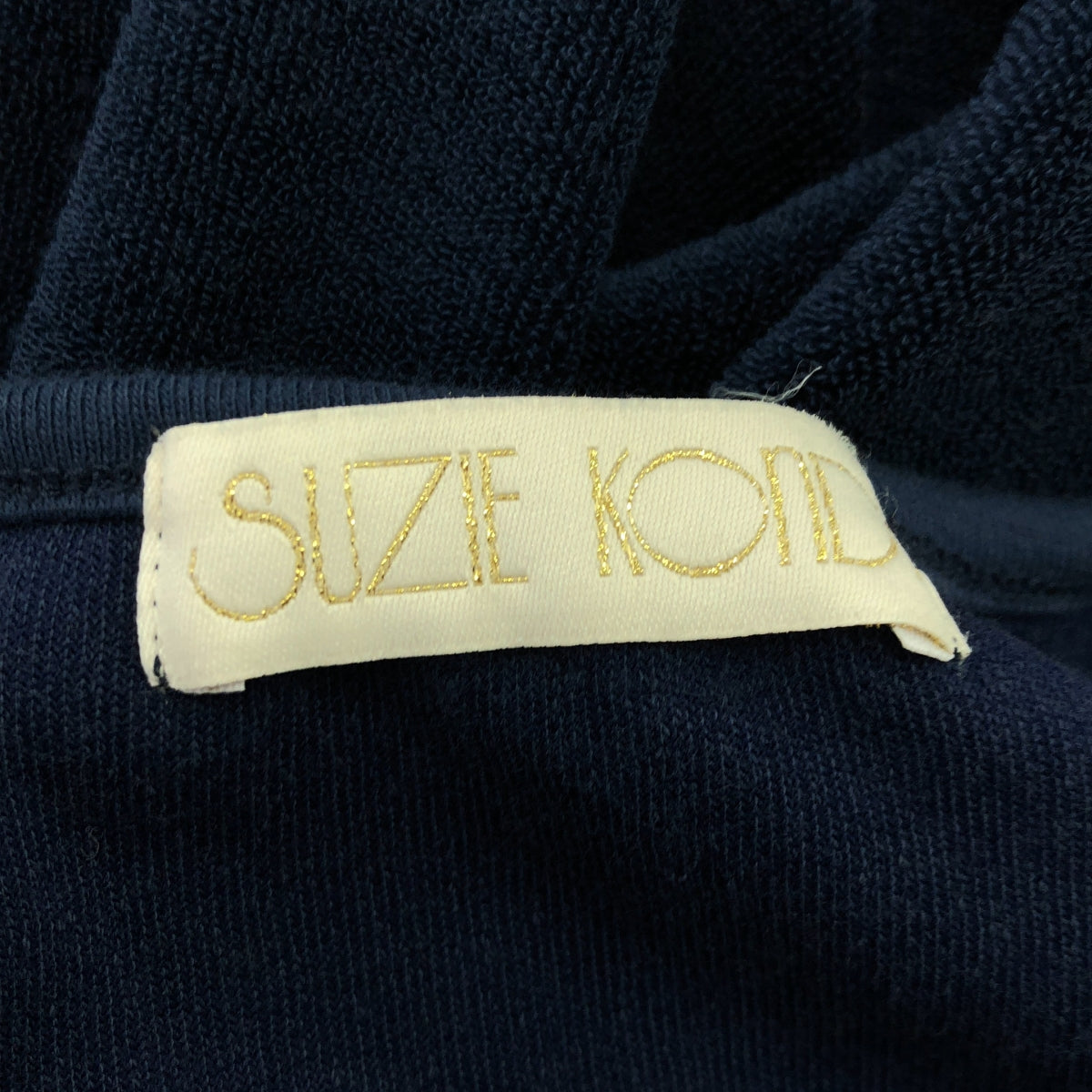 蘇西康迪 |毛圈無袖連身裙 | XS |海軍 |女性的