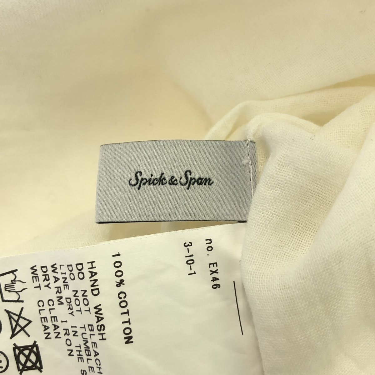 乾淨整齊 | 2023SS | 雙層紗布斗篷套頭衫 | 白色 | 女款