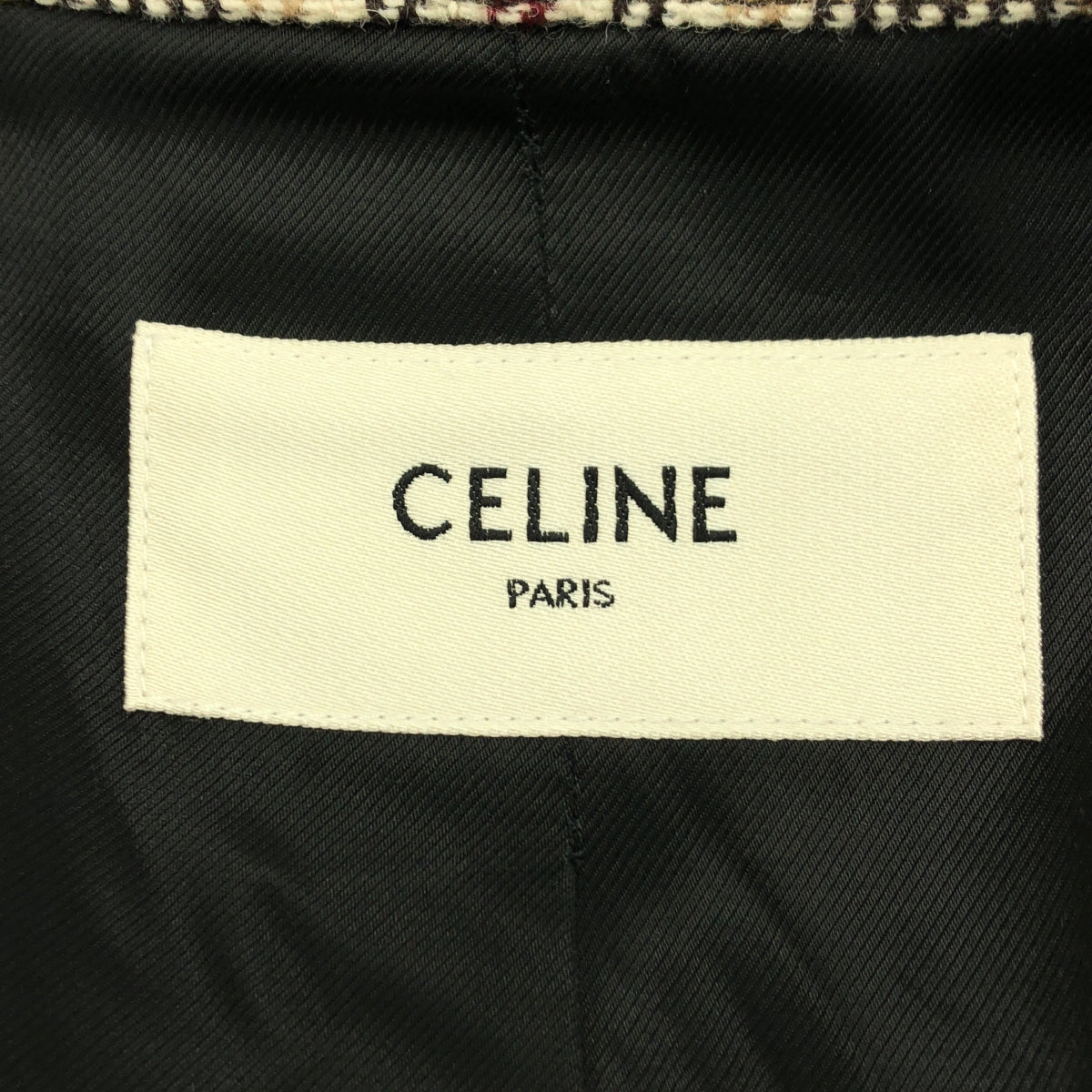 CELINE / セリーヌ | ウール ベルテッド ロゴボタン フライフロント コート / 総裏地 | 38 | レディース