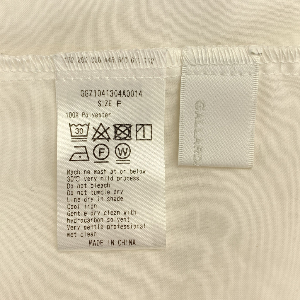 GALLARDAGALANTE / ガリャルダガランテ | 2024SS | ラッフルカラーブラウス | F | ホワイト | レディース