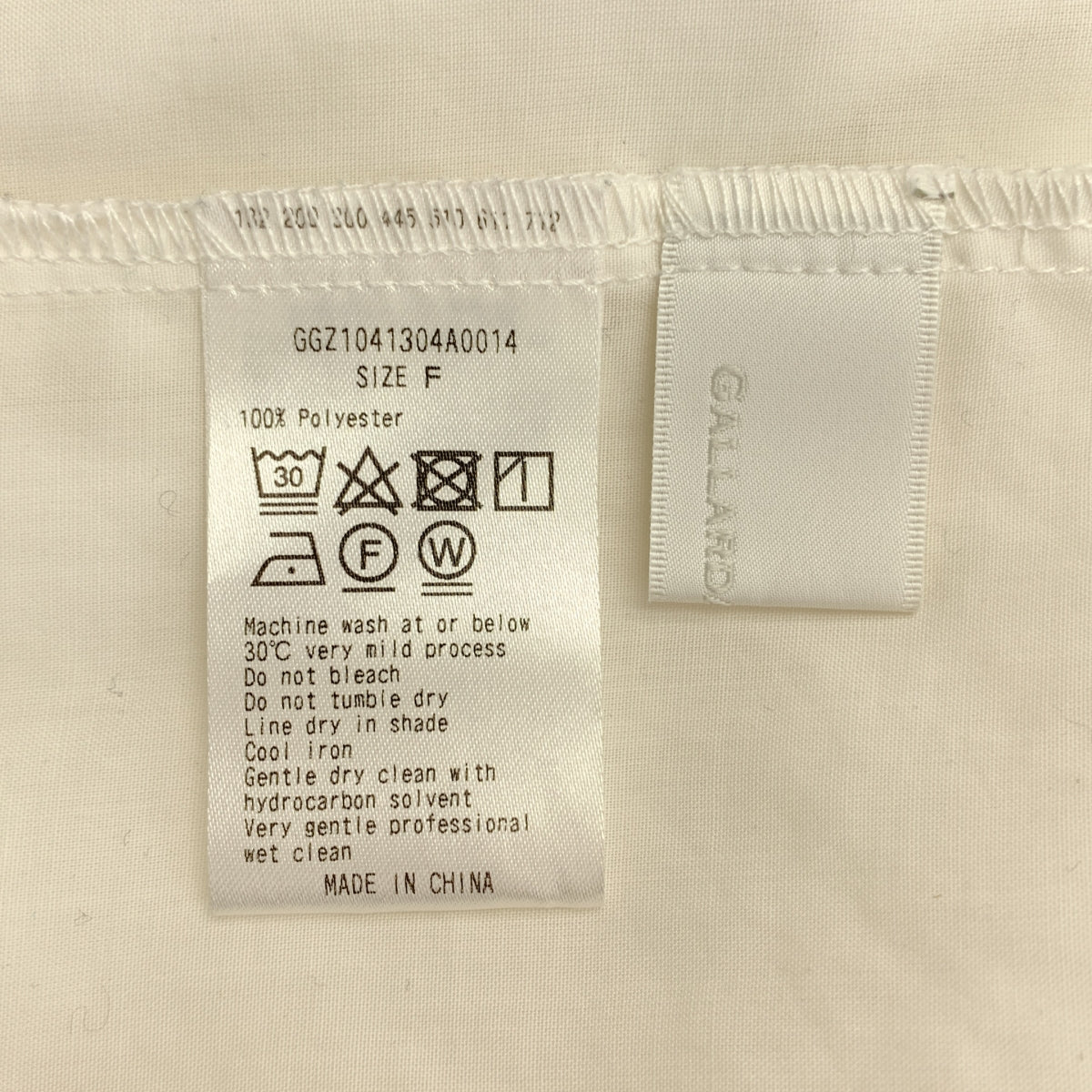 GALLARDAGALANTE / ガリャルダガランテ | 2024SS | ラッフルカラーブラウス | F | ホワイト | レディース