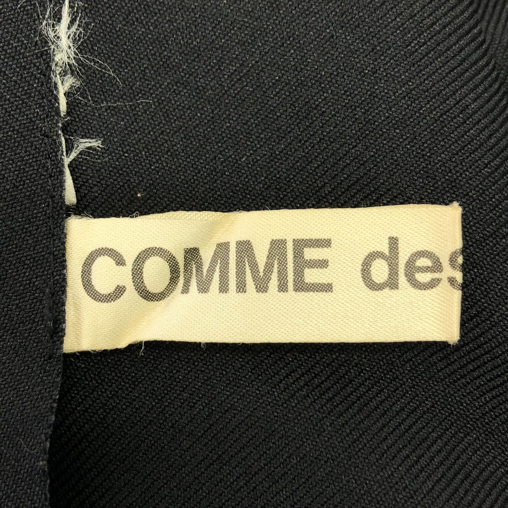 COMME des GARÇONS |分層百褶長裙|