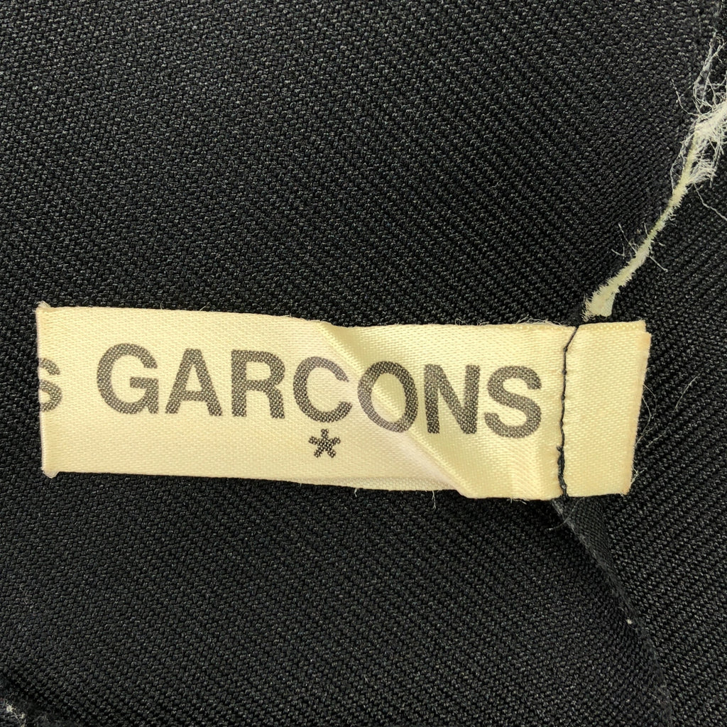 COMME des GARÇONS |分層百褶長裙|