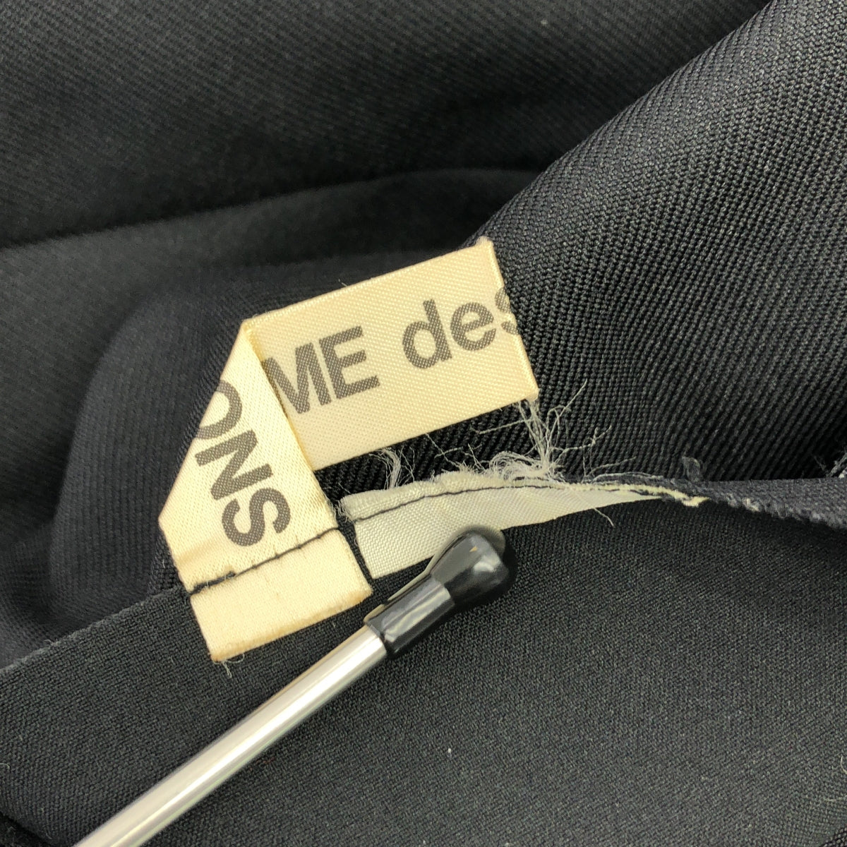 COMME des GARÇONS |分層百褶長裙|