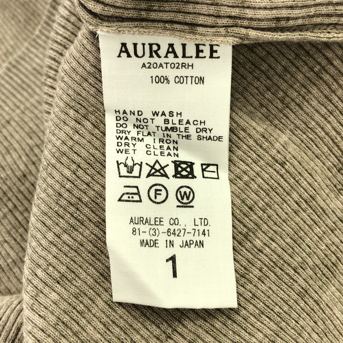AURALEE / AURALEE | × Ron Herman / EXCLUSIVE RIB TURTLE NECK AURALEE / AURALEE | × Ron Herman / EXCLUSIVE RIB TURTLE NECK