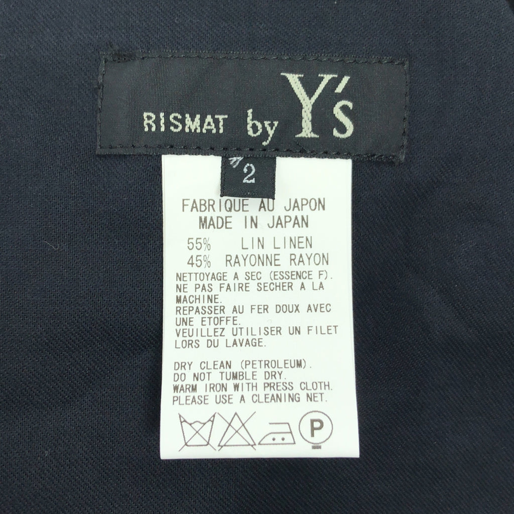 [狀況良好] RISMAT by Y's | 2021秋冬 | 亞麻人造絲開衩闊腿褲 | 尺寸 2 | 黑色 | 女款