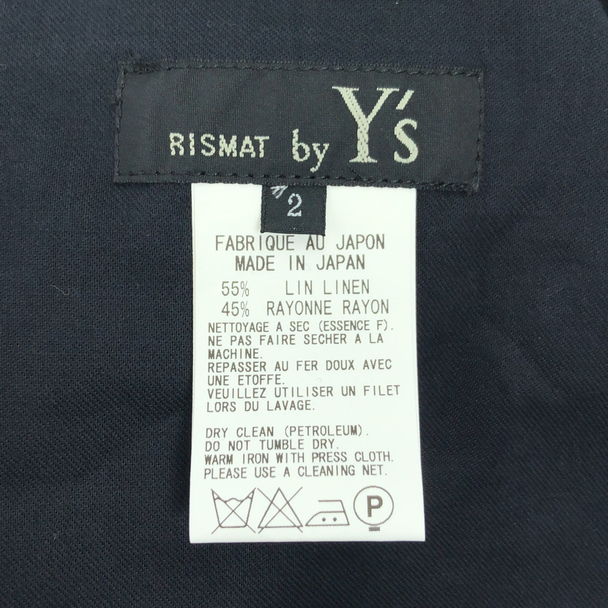 [狀況良好] RISMAT by Y's | 2021秋冬 | 亞麻人造絲開衩闊腿褲 | 尺寸 2 | 黑色 | 女款