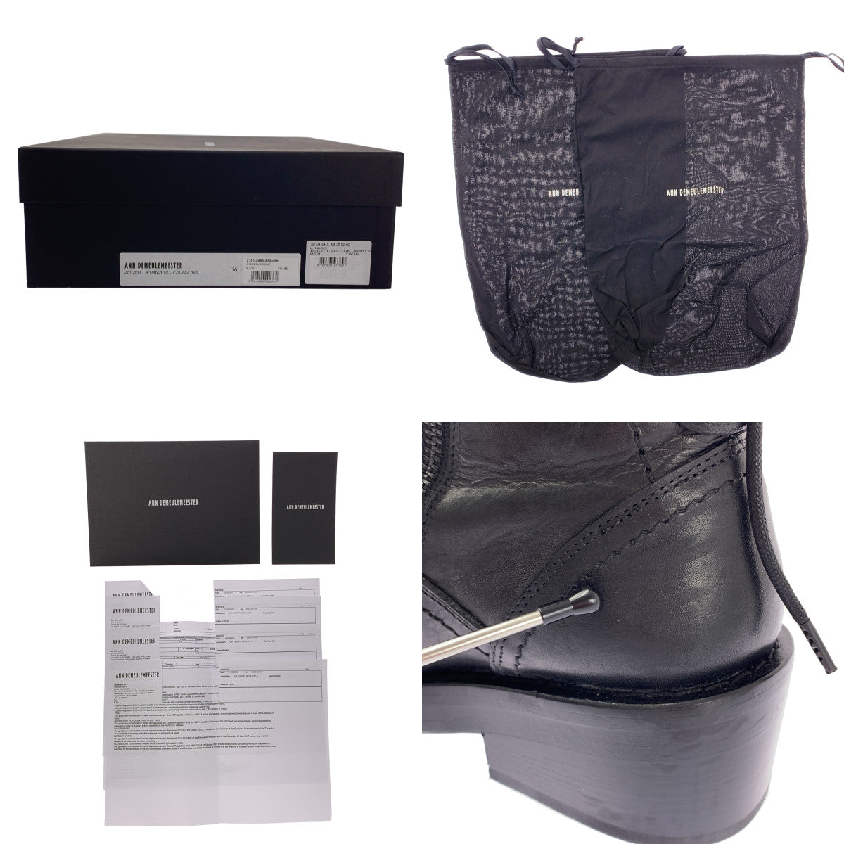 ANN DEMEULEMEESTER / 안두무르메스테르 | lace-up boots 가죽 레이스업 부츠 | 36 |